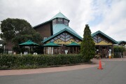 道の駅とみうら琵琶倶楽部