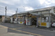 久留里駅 久留里駅