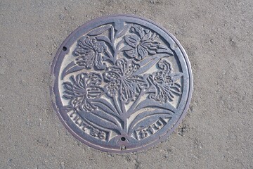 飯豊町のマンホール