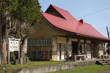 旧熱塩駅ホーム