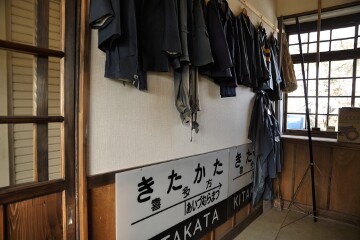 資料展示室
