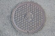 白鷹町のマンホール