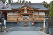 烏帽子山八幡宮