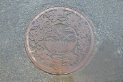 熱塩加納村マンホール