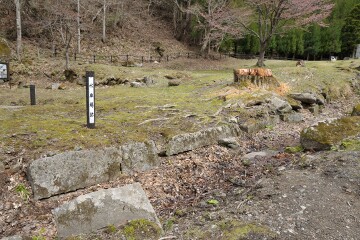 水車場跡 水車場跡
