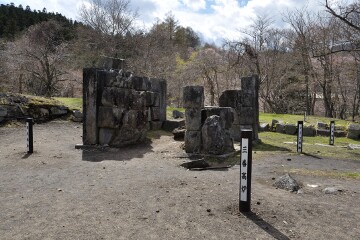 三番高炉跡 三番高炉跡