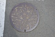 遠野市のマンホール 遠野市のマンホール