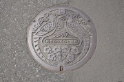 遠野市のマンホール 遠野市のマンホール