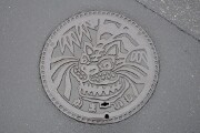 釜石市のマンホール 釜石市のマンホール