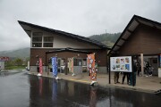 道の駅 釜石仙人峠 道の駅 釜石仙人峠