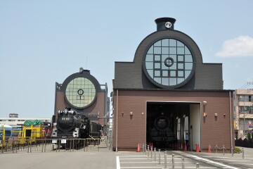 SLキューロク館
