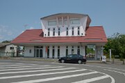 久下田駅