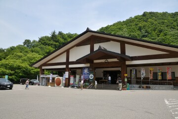 道の駅きらら289 道の駅きらら289