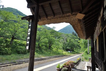 湯野上温泉駅 湯野上温泉駅