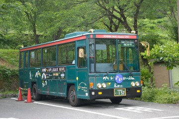 レトロバス猿游号 レトロバス猿游号