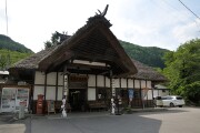 駅舎 湯野上温泉駅