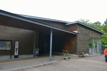 尖石縄文考古館 尖石縄文考古館