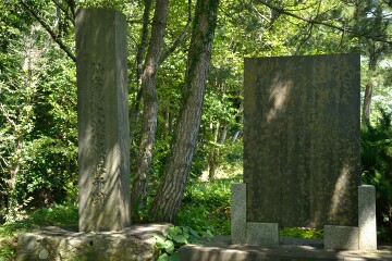 大浜唐船番所跡