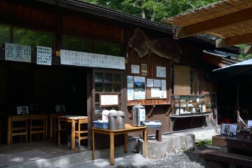 嘉門次小屋 嘉門次小屋