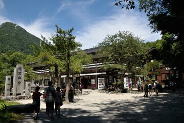 山小屋明神館 山小屋明神館