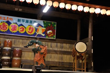 牡丹獅子 牡丹獅子