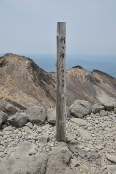 剣ヶ峰 剣ヶ峰