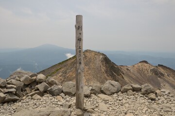 剣ヶ峰 剣ヶ峰