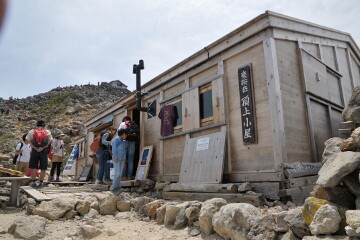 乗鞍岳頂上小屋 乗鞍岳頂上小屋