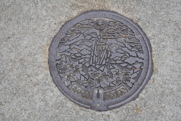 旧相川町マンホール