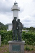 灯台守夫婦の像