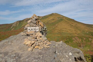 東栗駒山 東栗駒山