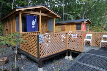 駒の湯温泉 駒の湯温泉