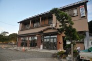 新浜荘 新浜荘