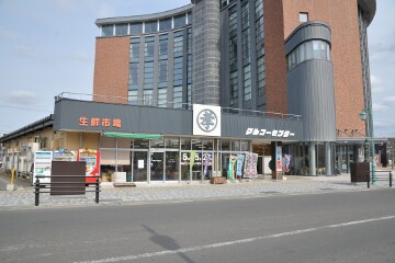 立佞武多の館 立佞武多の館