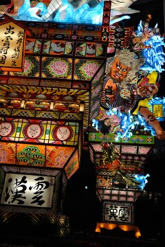 立佞武多 立佞武多