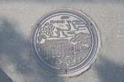 鶴田町のマンホール 鶴田町のマンホール