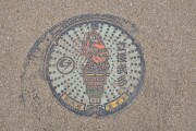 五所川原市のマンホール 五所川原市のマンホール
