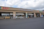 農産物直売所 農産物直売所