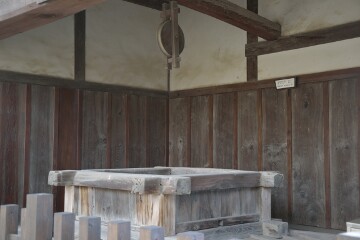 城内井戸 城内井戸