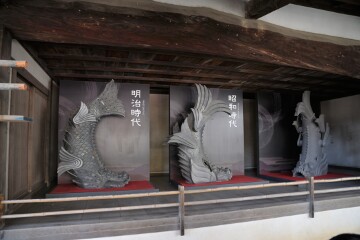 大天守鯱瓦の公開展示 大天守鯱瓦の公開展示