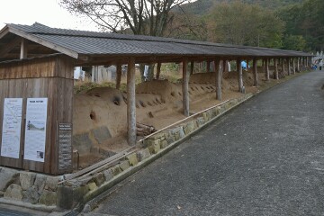 最古の登窯 最古の登窯