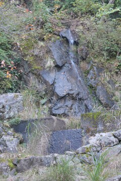 竜神の滝 竜神の滝