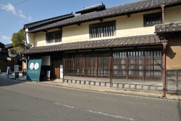 複合観光施設EN 複合観光施設EN