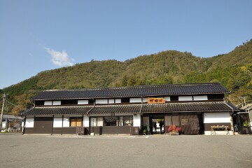 JR竹田駅 JR竹田駅