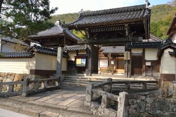 常光寺 常光寺