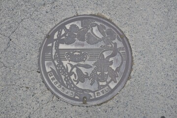 旧浜坂町のマンホール 旧浜坂町のマンホール