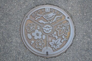 旧温泉町のマンホール 旧温泉町のマンホール