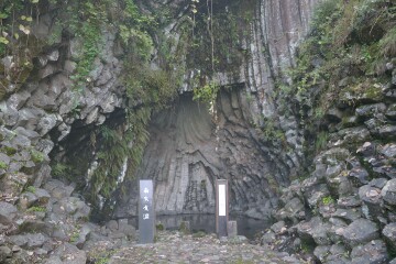 南朱雀洞 南朱雀洞