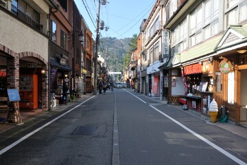 湯の里通り 湯の里通り