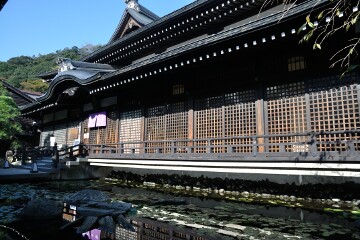 御所の湯 御所の湯